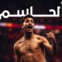 رسميًا.. الزمالك يوافق على احتراف حسام عبد المجيد 3 khaligyoun43072