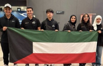 وفد الكويت يغادر إلى كولومبيا للمشاركة في أولمبياد الفيزياء الدولي