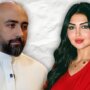 قضية الطبيبة فيروزة تهز الرأي العام العراقي.. ما القصة والتفاصيل؟ 4 khaligyoun47150