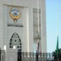 khaligyoun47850