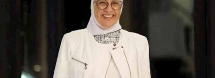 طبيبة مصرية تحصد الميدالية الذهبية للتأثير العالمي في طب القلب النووي لعام 2026 طبيبة مصرية تحصد الميدالية الذهبية للتأثير العالمي في طب القلب النووي لعام 2026