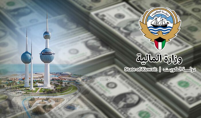 الكويت تجمع 6 مليارات دولار من إصدار سندات سيادية دولية وسط طلب عالمي تجاوز 18 مليار دولار الكويت تجمع 6 مليارات دولار من إصدار سندات سيادية دولية وسط طلب عالمي تجاوز 18 مليار دولار