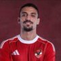الأهلي يمدد عقد طاهر محمد طاهر حتى 2029 1 khaligyoun49176