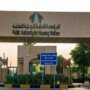 khaligyoun50927