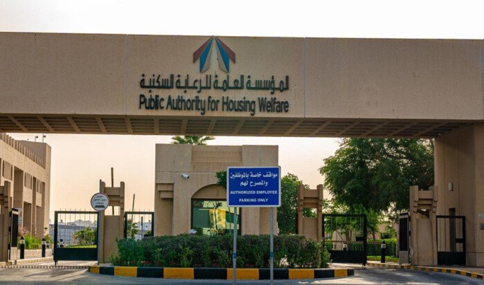 «الرعاية السكنية» في الكويت تنفي شطب الطلبات الإسكانية بسبب عدم تحديث البيانات خلال 90 يوماً «الرعاية السكنية» في الكويت تنفي شطب الطلبات الإسكانية بسبب عدم تحديث البيانات خلال 90 يوماً