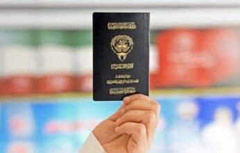 الكويت تطلق منصة إلكترونية لخدمة المسحوبة جنسياتهم وفق المادة الخامسة سابقاً