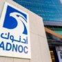«أدنوك» الإماراتية تطلق منصة عالمية لتسويق وتداول الغاز الطبيعي المسال 2 khaligyoun51894