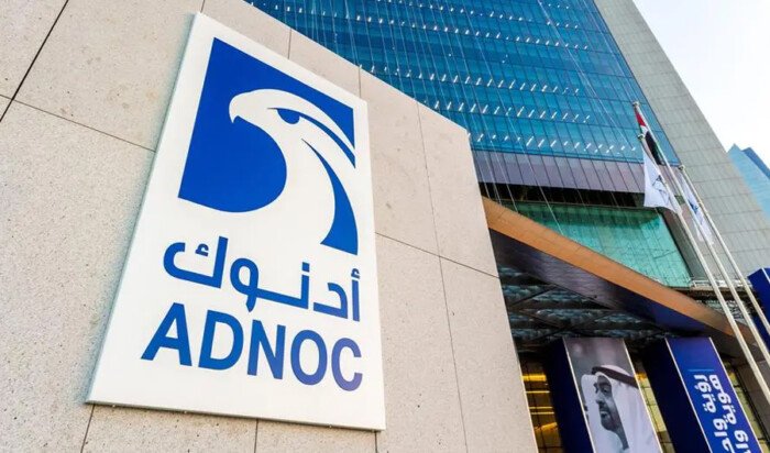 «أدنوك» الإماراتية تطلق منصة عالمية لتسويق وتداول الغاز الطبيعي المسال «أدنوك» الإماراتية تطلق منصة عالمية لتسويق وتداول الغاز الطبيعي المسال