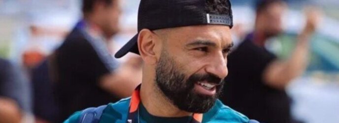 غياب صلاح عن احتفالية نجوم المنتخب باستاد القاهرة غياب صلاح عن احتفالية نجوم المنتخب باستاد القاهرة