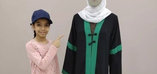 طفلة مصرية تبتكر روبوتًا للإجابة عن الأسئلة الدينية باللغتين العربية والإنجليزية طفلة مصرية تبتكر روبوتًا للإجابة عن الأسئلة الدينية باللغتين العربية والإنجليزية