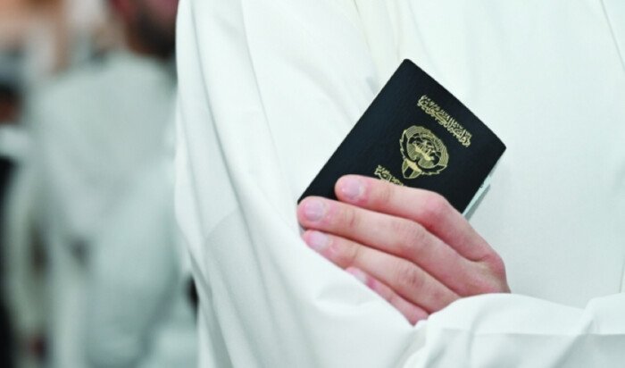 الكويت.. اللجنة العليا تعلن فقدان الجنسية من 20 شخصاً الكويت.. اللجنة العليا تعلن فقدان الجنسية من 20 شخصاً