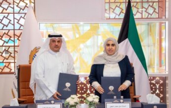 الكويت.. وزارة المالية توقع مذكرة تفاهم مع وحدة التحريات المالية لتبادل المعلومات بشأن أملاك الدولة