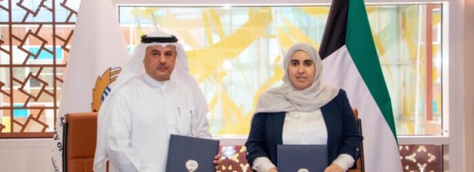 الكويت.. وزارة المالية توقع مذكرة تفاهم مع وحدة التحريات المالية لتبادل المعلومات بشأن أملاك الدولة الكويت.. وزارة المالية توقع مذكرة تفاهم مع وحدة التحريات المالية لتبادل المعلومات بشأن أملاك الدولة