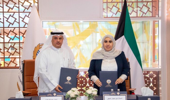 الكويت.. وزارة المالية توقع مذكرة تفاهم مع وحدة التحريات المالية لتبادل المعلومات بشأن أملاك الدولة الكويت.. وزارة المالية توقع مذكرة تفاهم مع وحدة التحريات المالية لتبادل المعلومات بشأن أملاك الدولة