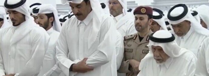 في مشهد مؤثر.. قطر تودع الأمير الوالد الشيخ حمد بن خليفة وأميرها يؤدي صلاة الجنازة على الفقيد في مشهد مؤثر.. قطر تودع الأمير الوالد الشيخ حمد بن خليفة وأميرها يؤدي صلاة الجنازة على الفقيد