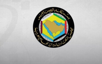 مجلس التعاون الخليجي يدين تفجيرا استهدف أحد المقاهى في دمشق