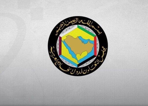مجلس التعاون الخليجي يدين تفجيرا استهدف أحد المقاهى في دمشق مجلس التعاون الخليجي يدين تفجيرا استهدف أحد المقاهى في دمشق