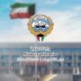 khaligyoun57219