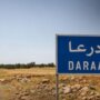 توغل إسرائيلي جديد في ريف درعا.. إطلاق نار على قرية واستمرار خروقات اتفاق فض الاشتباك