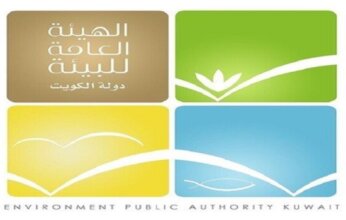 هيئة البيئة الكويتية: نقل مخلفات الإزالة إلى المواقع المخصصة مسؤولية قانونية وبيئية ومجتمعية