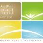 هيئة البيئة الكويتية: نقل مخلفات الإزالة إلى المواقع المخصصة مسؤولية قانونية وبيئية ومجتمعية 1 khaligyoun58471