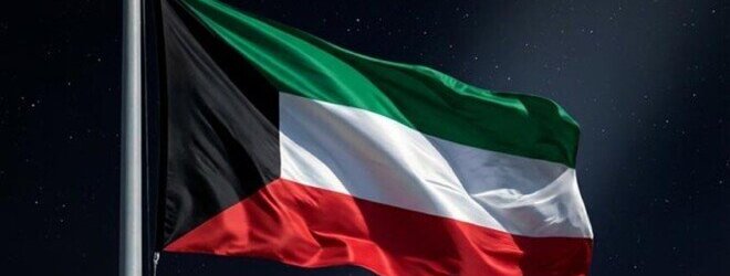 الكويت تنفي مزاعم «وول ستريت جورنال» حول مشاركتها في غارات على إيران وتطالبها بتصحيح تقريرها