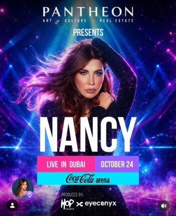 نانسي عجرم تستعد لإحياء حفل غنائي في دبي.. وتواصل نشاطها الفني بألبوم «Nancy 11» نانسي عجرم تستعد لإحياء حفل غنائي في دبي.. وتواصل نشاطها الفني بألبوم «Nancy 11»