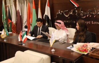 الاتحاد العربي لوسائل الإعلام يوقع بروتوكول تعاون مع «إم جي للهجرة» لدعم الطلاب وتأهيلهم لسوق العمل