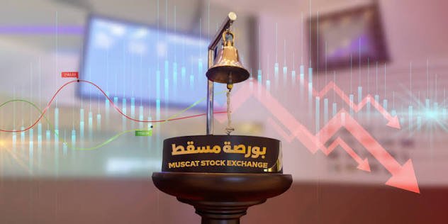 مؤشر بورصة مسقط يتراجع خلال الأسبوع الماضي في ظل التوترات الجيوسياسية مؤشر بورصة مسقط يتراجع خلال الأسبوع الماضي في ظل التوترات الجيوسياسية