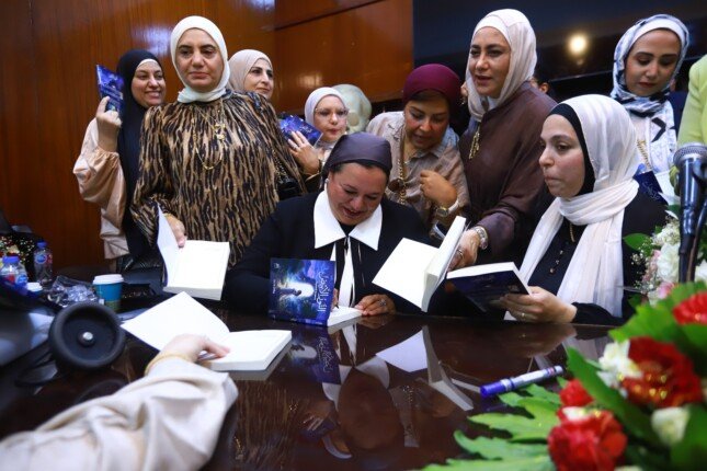 وسط حضور نخبوي مميز.. اتحاد كتاب مصر يشهد توقيع المجموعة القصصية «النور الأبيض» للكاتبة ريهام مدحت وسط حضور نخبوي مميز.. اتحاد كتاب مصر يشهد توقيع المجموعة القصصية «النور الأبيض» للكاتبة ريهام مدحت