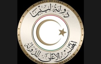 4 مرشحين يتنافسون على رئاسة المجلس الأعلى للدولة في ليبيا وسط تحالفات متغيرة