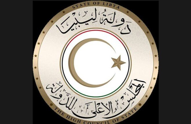 4 مرشحين يتنافسون على رئاسة المجلس الأعلى للدولة في ليبيا وسط تحالفات متغيرة 4 مرشحين يتنافسون على رئاسة المجلس الأعلى للدولة في ليبيا وسط تحالفات متغيرة