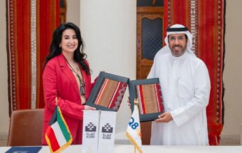 «البترول الكويتية العالمية» توقّع مذكرة تعاون مع جمعية السدو الحرفية