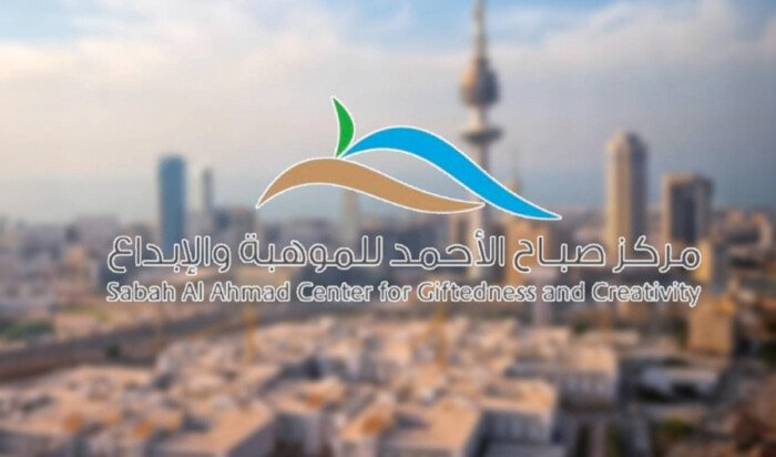 «صباح الأحمد للموهبة» يدعم مشاركة طلبة الكويت في أولمبياد الكيمياء الدولي بأوزبكستان «صباح الأحمد للموهبة» يدعم مشاركة طلبة الكويت في أولمبياد الكيمياء الدولي بأوزبكستان