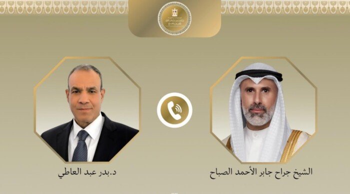 عبد العاطي يؤكد تضامن مصر الكامل مع الكويت وإدانتها لكافة الاعتداءات التي تستهدف أمنها عبد العاطي يؤكد تضامن مصر الكامل مع الكويت وإدانتها لكافة الاعتداءات التي تستهدف أمنها