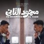 khaligyoun67392