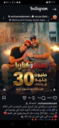 khaligyoun67854