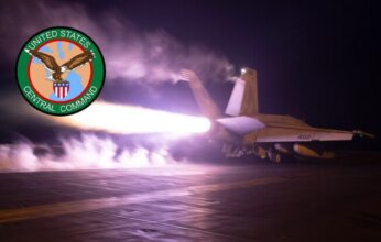 الجيش الأمريكي: قصفنا 90 هدفاً عسكرياً في إيران الليلة الماضية