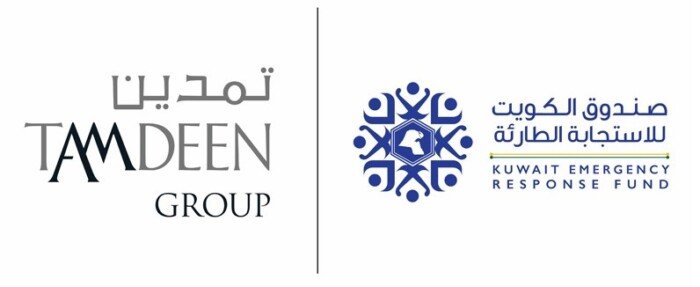 مجموعة التمدين تساهم بـ5 ملايين دولار في صندوق الكويت للاستجابة الطارئة مجموعة التمدين تساهم بـ5 ملايين دولار في صندوق الكويت للاستجابة الطارئة