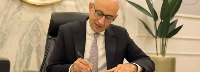 بعد انتهاء التصحيح.. نتيجة الثانوية العامة 2026 في مصر تدخل مراحلها الأخيرة قبل الاعتماد بعد انتهاء التصحيح.. نتيجة الثانوية العامة 2026 في مصر تدخل مراحلها الأخيرة قبل الاعتماد