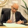 بعد انتهاء التصحيح.. نتيجة الثانوية العامة 2026 في مصر تدخل مراحلها الأخيرة قبل الاعتماد 6 khaligyoun70213