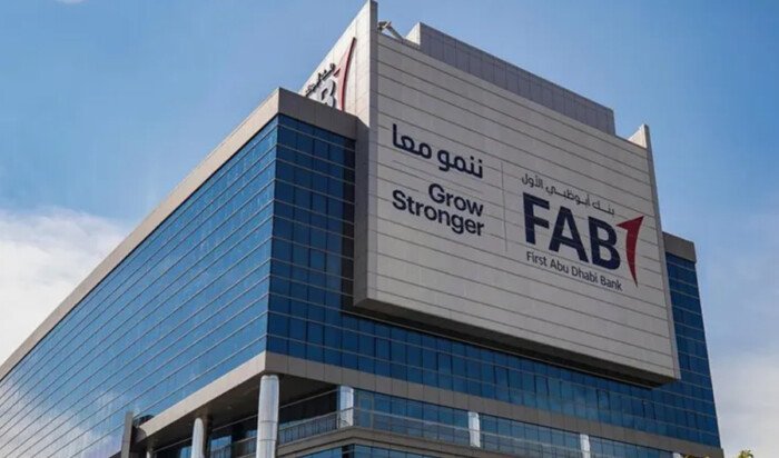بنك أبوظبي الأول يحافظ على تصنيفه الائتماني المرتفع مع نظرة مستقبلية مستقرة بنك أبوظبي الأول يحافظ على تصنيفه الائتماني المرتفع مع نظرة مستقبلية مستقرة