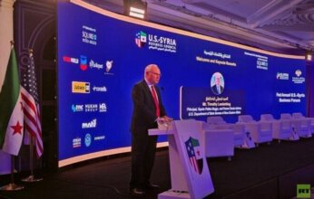دمشق تستضيف أول منتدى أعمال سوري - أمريكي لبحث فرص الاستثمار وتعزيز التعاون الاقتصادي