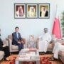البحرين وكوريا تبحثان توسيع التعاون في الصناعة والتجارة والاستثمار 1 khaligyoun72058