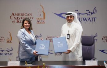 الكويتية الجوية: "الكويتية" و"الجامعة الأمريكية" توقّعان مذكرة تفاهم لتعزيز التعاون الأكاديمي والتدريب المهني