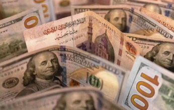 تراجع ملحوظ في سعر صرف العملة الأمريكية بالبنوك المصرية.. التفاصيل