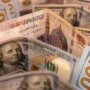 تراجع ملحوظ في سعر صرف العملة الأمريكية بالبنوك المصرية.. التفاصيل 2 سعر الدولار في مصر