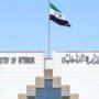 سوريا تعلن إحباط تهريب صواريخ وطائرات مسيّرة على الحدود مع العراق