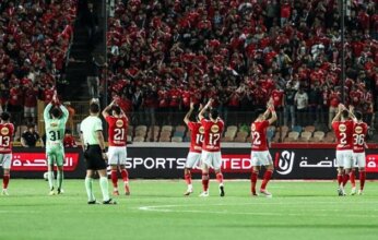 عموتة يظهر لأول مرة.. الأهلي يفتتح استعداداته للموسم الجديد بمواجهة النصر