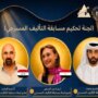 khaligyoun75814